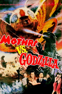 Mothra vs. Godzilla Trailer