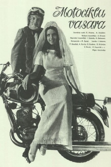 Motorcycle Summer Trailer