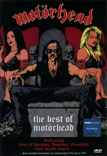 Motörhead: The Best of Motörhead Trailer
