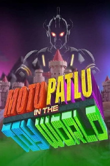 Motu Patlu In The Toy World Trailer