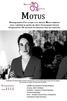 Motus Trailer