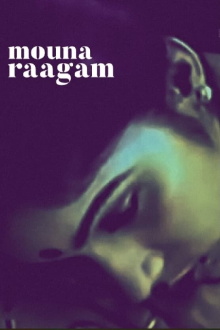 Mouna Raagam Trailer