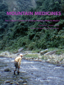 Mountain Medicines Trailer