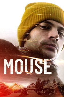 Mouse Trailer