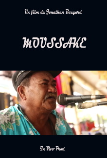Moussake Trailer