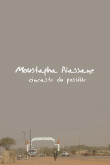 Moustapha Alassane, Cineaste of the Possible Trailer