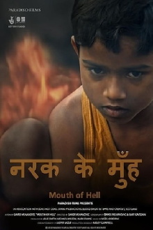 Mouth of Hell Trailer