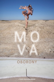 Mova Oborony Trailer