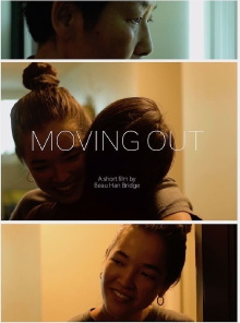 Moving Out Trailer