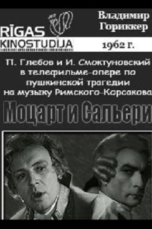 Mozart and Salieri Trailer