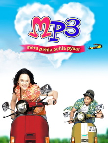 MP3: Mera Pehla Pehla Pyaar Trailer