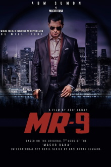 MR-9: Do or Die Trailer