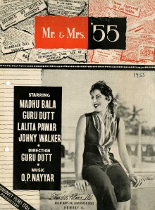Mr. & Mrs. '55 Trailer
