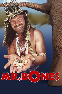 Mr. Bones Trailer