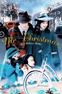 Mr. Christmas Trailer