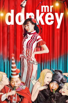 Mr. Donkey Trailer