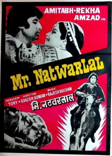 Mr. Natwarlal Trailer