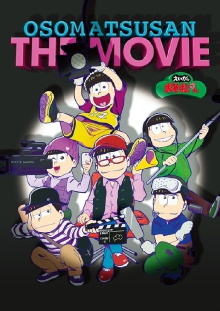 Mr. Osomatsu the Movie Trailer