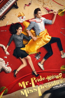 Mr. Pride VS Miss. Prejudice Trailer