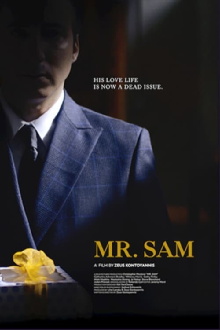 Mr. Sam Trailer
