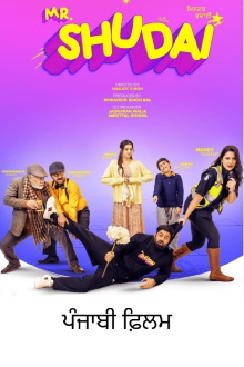 Mr Shudai Trailer