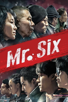 Mr. Six Trailer