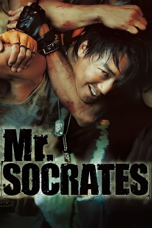 Mr. Socrates Trailer