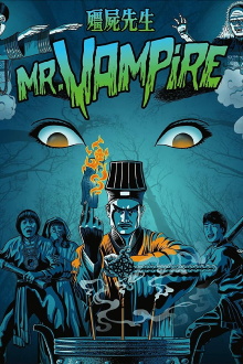 Mr. Vampire Trailer