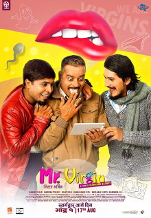 Mr. Virgin Trailer