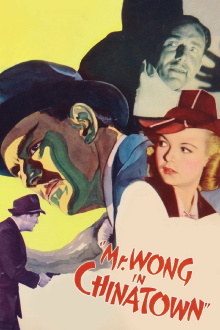 Mr. Wong in Chinatown Trailer