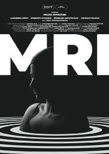 MRI Trailer
