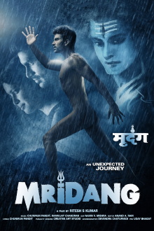 Mridang Trailer