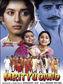 Mrityudand Trailer