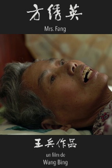 Mrs. Fang Trailer