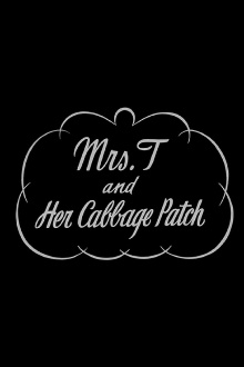 Mrs. T. and Her Cabbage Patch Trailer