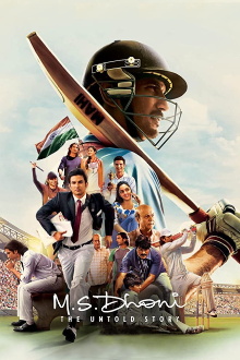 M.S. Dhoni: The Untold Story Trailer