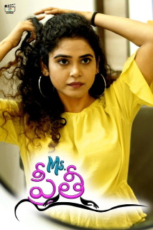 Ms. Preethi Trailer