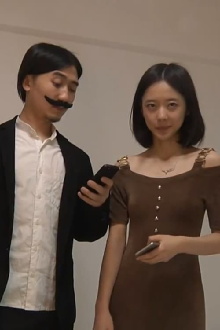 Ms. Puppet Love Trailer