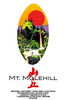 Mt. Molehill Trailer