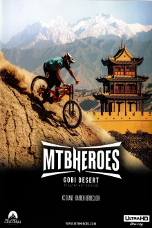 MTB HEROES: Gobi Desert Trailer