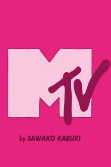 MTV Ident Trailer