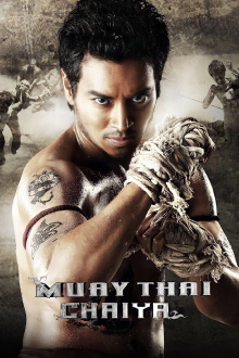 Muay Thai Chaiya Trailer
