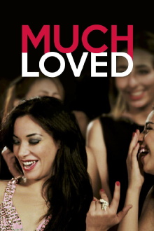 Much Loved Trailer