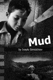 Mud Trailer