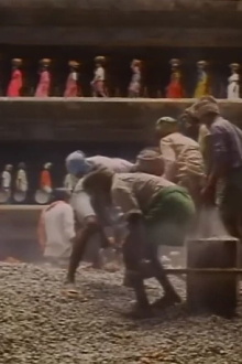 Mud People Trailer