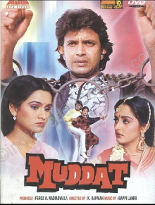 Muddat Trailer