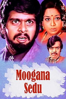 Mugana Sedu Trailer
