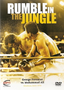 Muhammad Ali - Rumble in the Jungle Trailer