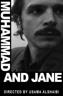 Muhammad and Jane Trailer