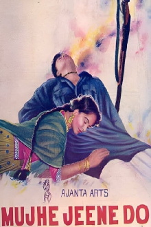 Mujhe Jeene Do Trailer